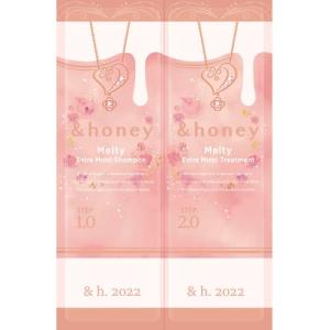 ＆honey 「ポイント10%バック 6月19日〜21日」&honey（アンドハニー