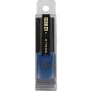 エス アイ シー エムプティジャパン ジェルインポリッシュ ハワイアンブルー 10ML