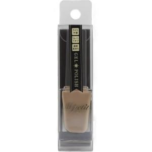 エス アイ シー エムプティジャパン ジェルインポリッシュ グレージュ 10ML