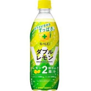 C.C.レモン サントリー C．C．レモン 500ml×24個セット