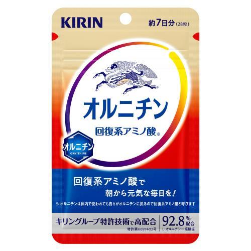 キリン　オルニチン　7日分