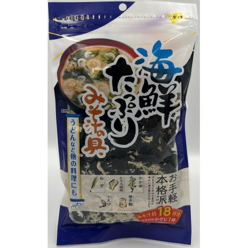 三幸産業　海鮮たっぷりみそ汁の具　35g×5個セット