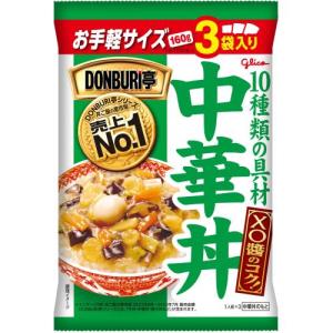 江崎グリコ DONBURI亭 中華丼 3食パック×5個セット