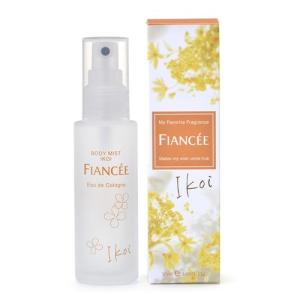 FIANCEE フィアンセ ボディミスト IKOI 50ml×1個 女性用香水、フレグランスの商品画像