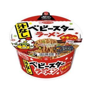 エースコック 汁なしベビースターラーメン チキン味 63g×12個セット