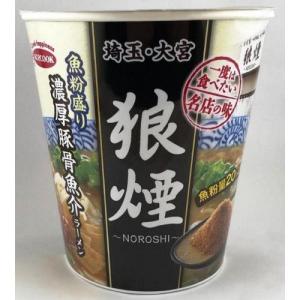 エースコック　一度は食べたい名店の味　狼煙　魚粉盛り濃厚豚骨魚介ラーメン　96G×12個セット