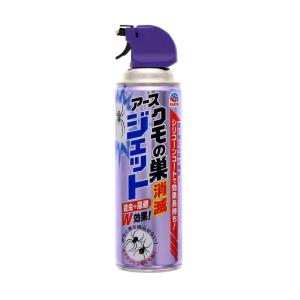 アース製薬 クモの巣消滅ジェット 450mL 蜘蛛 の巣 駆除 予防 スプレー　あすつく