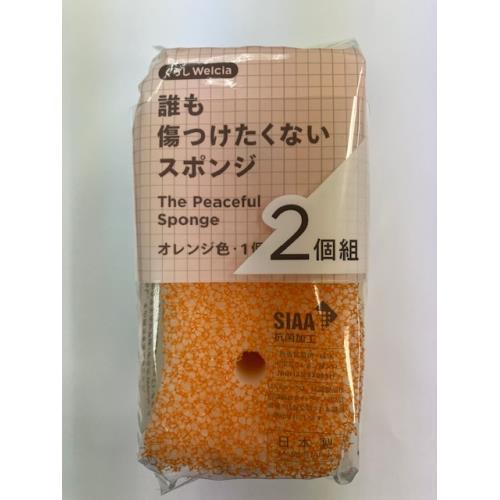 くらしWelcia　誰も傷つけたくないスポンジ　2個組