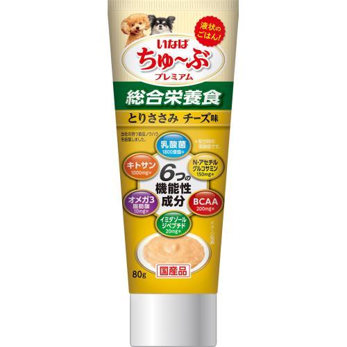 いなば食品　ちゅーぶプレミアム　とりささみチーズ味　80g