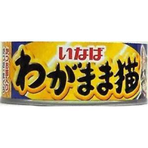 いなば　わがまま猫　かつお節入かつおまぐろ　115G