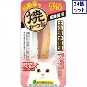 トップバリュ キャットフードパウチ かつお＆まぐろ グレインフリー