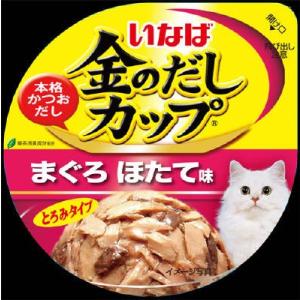 トップバリュ キャットフードパウチ かつお＆まぐろ グレインフリー