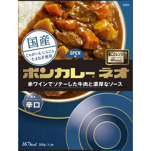 大塚食品　ボンカレー　ネオ　辛口　200g×5個セット