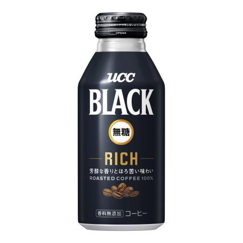 ＵＣＣ　ＢＬＡＣＫ　無糖　ＲＩＣＨ　375g×24個セット