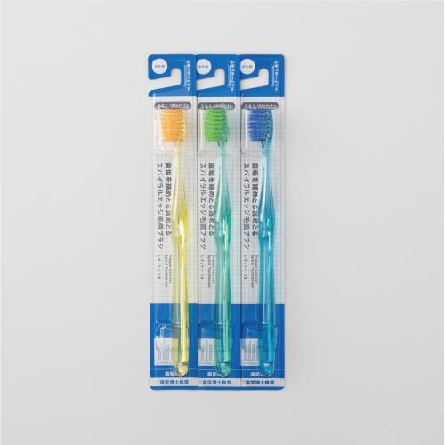 くらしWelcia　歯垢を絡めとる絡めとるスパイラルエッジ毛歯ブラシ　レギュラー・1本（かため）