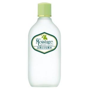 Utena Moisture ウテナ モイスチャーフレッシュナー（ふきとり化粧水