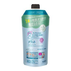 シャボン玉 無添加せっけんシャンプー 泡タイプ ( 520ml )/ シャボン玉