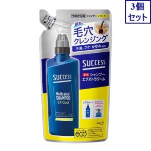 ココパーム オーシャンエッセンスシャンプー 詰替用 380mL : 金太郎