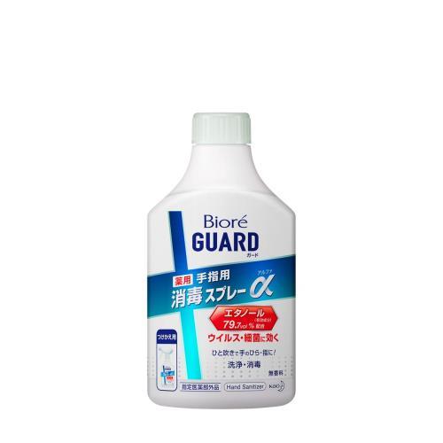 花王　ビオレガード　薬用消毒スプレーα　つけかえ用　350ml