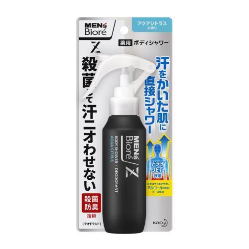 花王　メンズビオレＺ　薬用ボディシャワー　アクアシトラスの香り