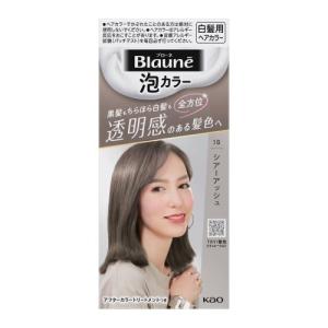 スキンコットン ビューティフルストレート 酸熱ヘアパック ( 180g