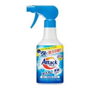 花王　アタック泡スプレー　除菌プラス　本体　300ml｜ehac