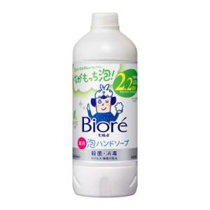 花王　ビオレｕ　泡ハンドソープ　シトラス　詰替　430ml｜ウエルシア