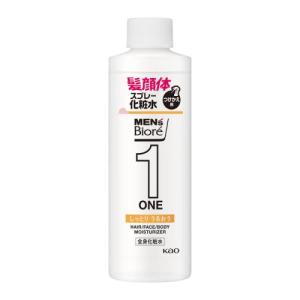 ルシード 薬用パーフェクトスキンクリームEX ( 90g )/ ルシード