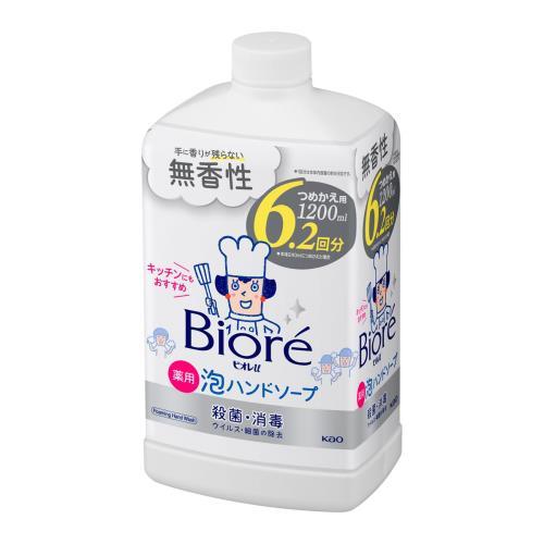 花王　ビオレｕ　泡ハンドソープ　無香性　詰替　1200ml