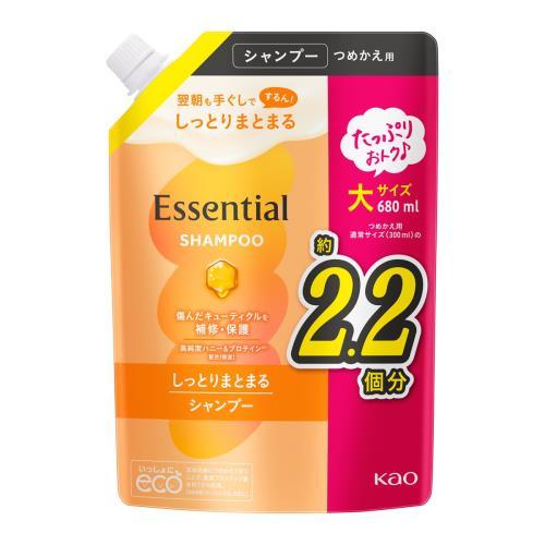花王　エッセンシャル　しっとりまとまるシャンプー　つめかえ用　680ml