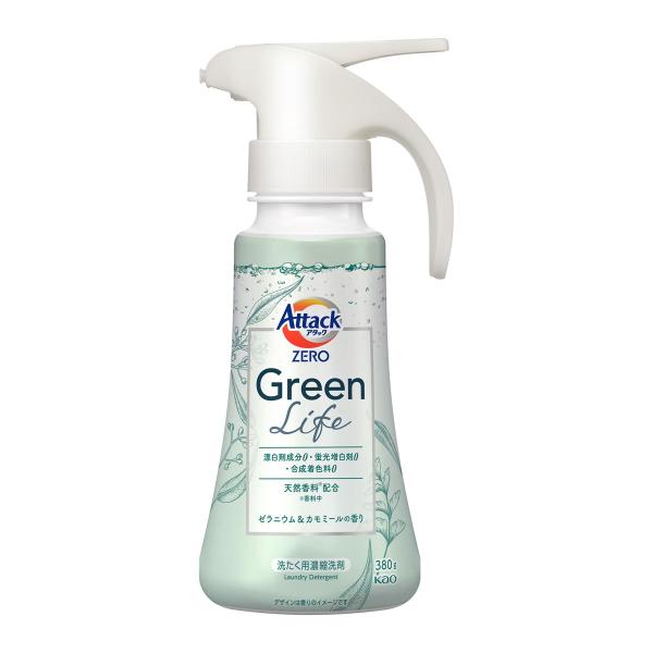 花王　アタックZERO　Green Lifeワンハンドタイプ　380g