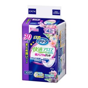 リリーフ ズレずにピタッと超安心 紙パンツ用パッド 2回分 ( 52