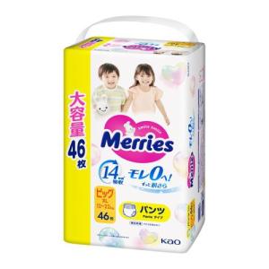 Merries 花王 メリーズ エアスルー パンツ XXL ビッグより大きい Merries 花王 メリーズ エアスルー パンツ XXL ビッグより大きい