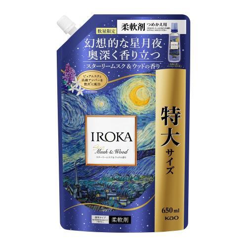 ▲花王　ＩＲＯＫＡ　スターリームスク＆ウッド　詰替用　650ml