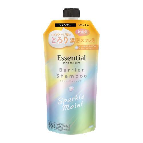 花王　エッセンシャル　プレミアム　うるおいバリアシャンプー　スパークルモイスト　詰替　330ml