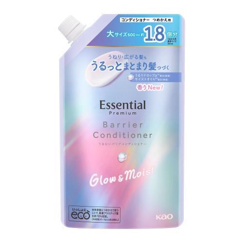 花王　エッセンシャル　プレミアム　うるおいバリアコンディショナー　グロウ＆モイスト　つめかえ用　60...
