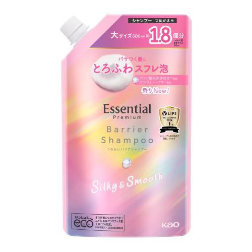 花王　エッセンシャル　プレミアム　うるおいバリアシャンプー　シルキー＆スムース　つめかえ用　600m...