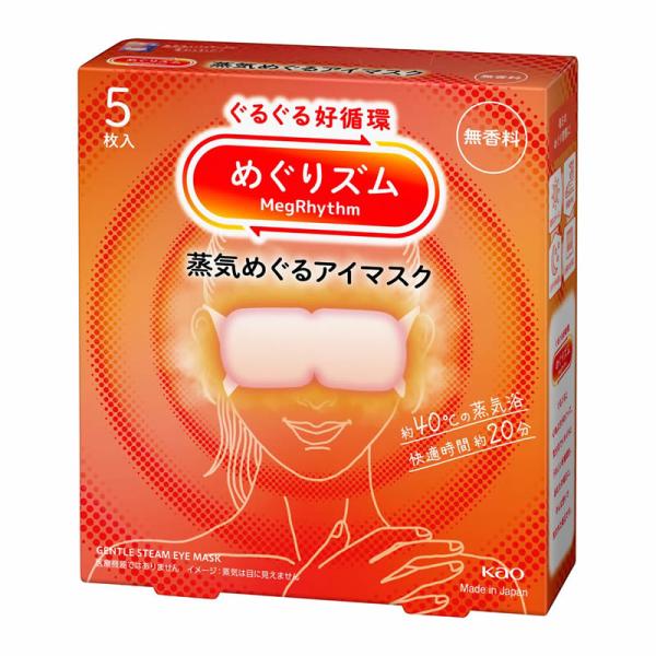花王　めぐりズム　蒸気めぐるアイマスク　無香料　5枚入