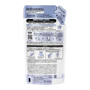 THE ANSWER(ジアンサー) シーズナル...の詳細画像1