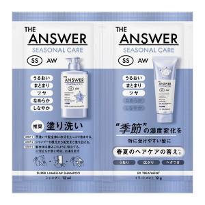 THE ANSWER(ジアンサー) シーズナルケ...の商品画像