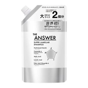 Kao（花王） 期間 数量限定 いまだけ送料無料 ペアセット THE ANSWER