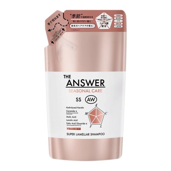 THE ANSWER(ジアンサー)　シーズナルケア　ＡＷ　スーパーラメラシャンプー　つめかえ用　３２...