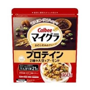 カルビー　マイグラ　プロテイン　360g×8個セット｜ehac