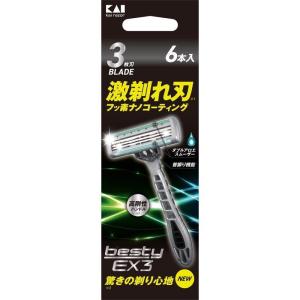 貝印　カイラザー　ベスティEX3　3枚刃　6本入　男性用ディスポ｜ehac