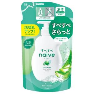 なないろさん専用★【新品未使用】ボディソープ2点セット naive ナイーブ ボディソープ アロエエキス配合 詰替用 360ml : サン