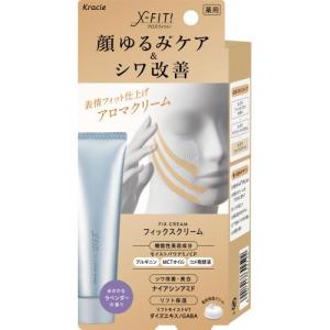 【医薬部外品】クラシエ　X-FIT!(クロスフィット)　フィックスクリーム　50g｜ウエルシア