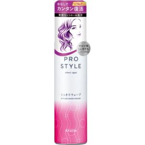 IRON45° ジェル 500ml(ジェル オールインワンジェル オールインワン