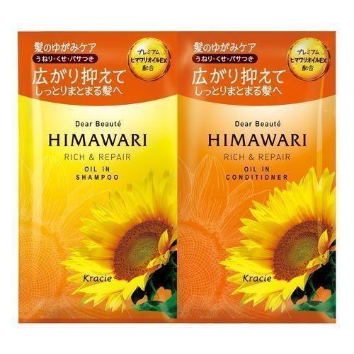 クラシエ　ディアボーテ　HIMAWARI　トライアルセット　リッチ&amp;リペア　10ML+10G　シャン...