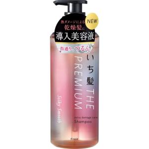 4987241145713 【12個入】 50の恵 髪と頭皮の養潤トリートメント 400ml【キャンセル不可】 50の恵 髪と頭皮の養潤トリートメント ( 400ml )/ : 爽快ドラッグ