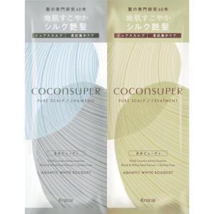 【新品未使用】クレムドアン ブラッククリームシャンプー 300g×3 2個セット 】 クレムドアン ブラッククリームシャンプー 300g